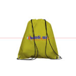elisi_prodotti_reggae_verde